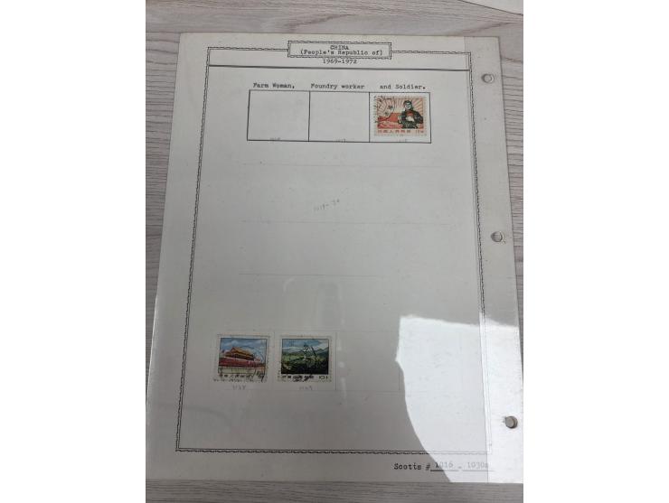 plus extra W4 8f, and 3 R series issues. All used and hinged on paper. Slightly toned. VF-F.